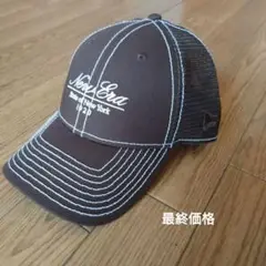 New Era ブラウン メッシュキャップ