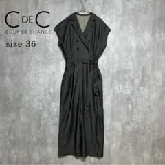 COUP DE CHANCE クードシャンス オールインワン パンツ グレー
