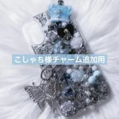 Item thumbnail for item e732854f-a35d-4c0c-9cb5-ae405218990e