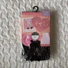 Item thumbnail for item 60162070-e2b4-4444-8b9c-72968c87d638