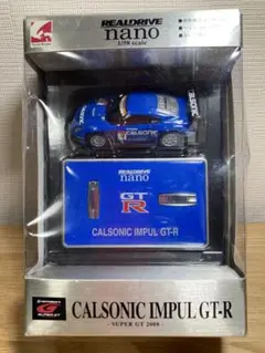 2025年最新】REALDRIVE nanoの人気アイテム - メルカリ