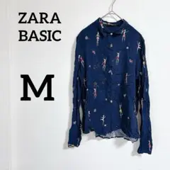 Item thumbnail for item a22ade5f-78b9-45de-b073-3802b820db28