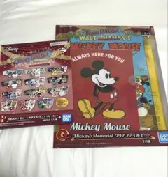 〈mickey〉一番くじ G.H賞セット