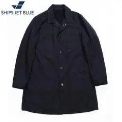 SHIPS JET BLUE ステンカラー Sサイズ ネイビー 細身