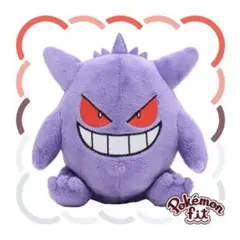 Item thumbnail for item c49242c6-5155-4621-a6bb-00b95fa4d923