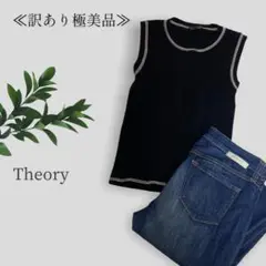 【訳あり極美品◎】 セオリー スリーブレスカットソー トップス ベスト USA製