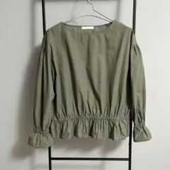 Item thumbnail for item 30c0ddf7-6e3a-402a-a8d6-caa78fe1da1d