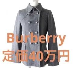 Burberry エンブレムボタン付き ウールPコート