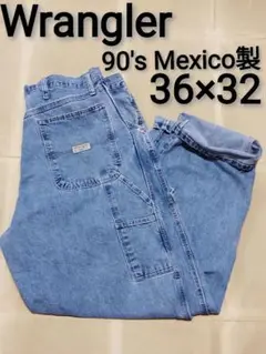 90's　Wrangler　36×32　ペインターパンツ　Mexico製