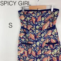 【SPICY GIRL スパイシーガール】ベアワンピース 花柄 S 未使用品