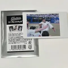 藤岡裕大　チェキ