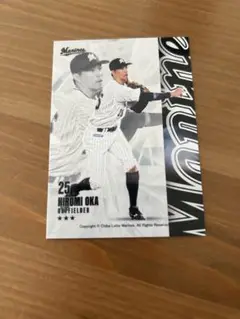 千葉ロッテマリーンズ　岡大海選手