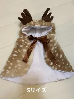 コスチューム♡トナカイ°・*:.。.☆
