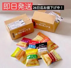 Item thumbnail for item b3562b7b-916d-41c9-a016-d3c8f4060337