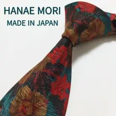 【美品】ハナエモリ ネクタイ 花柄 ボタニカル柄 古着コーデ 光沢【日本製】