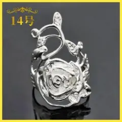 Item thumbnail for item 7f896c12-f985-46ab-9bb7-c8dc6e583ec5