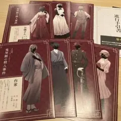 2025年最新】鬼哭館の殺人事件の人気アイテム - メルカリ