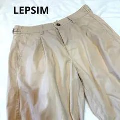 LEPSIM チノパン Ｍ ベージュ レディース クロップドコットンパンツ