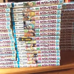 ワンピース 1〜85巻 Strong Words