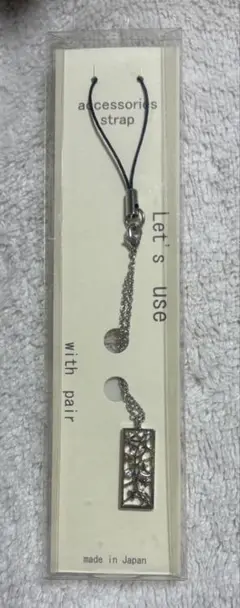 Item thumbnail for item 9e9990e8-a26e-4b61-9773-6832f9a025e8
