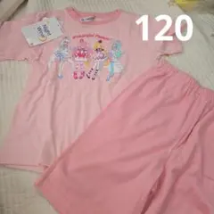 Item thumbnail for item a872f9dc-b274-4bb5-9d05-4897edbaf190