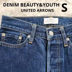 【極美品】BEAUTY&YOUTH ストレートデニム ブルー