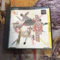 ハイパーオリンピック　インアトランタ　ps1 ソフト