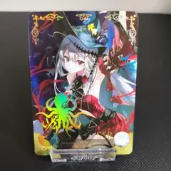 【まとめ買いで200円引】アークナイツ 美少女セクシーカード4