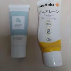 ラノリンクリーム lanolin 産院監修 乳首 乳頭保護クリーム