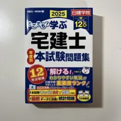 Item thumbnail for item 0b6637f2-4219-46f8-903a-96411b631801