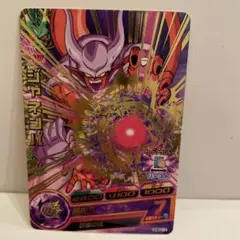 Item thumbnail for item a67515b0-b0cc-4471-9de2-c3b96329be1c