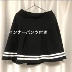 インパン付　スカート　リボン　プリーツ　フレア　黒　ライン　インナーパンツ　黒