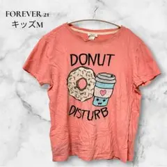 Item thumbnail for item ccec6a2a-2c86-4f93-854d-251272528bd9