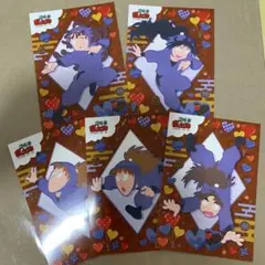 忍たま乱太郎 ばれんたいんの段 ブロマイド 五年生セット