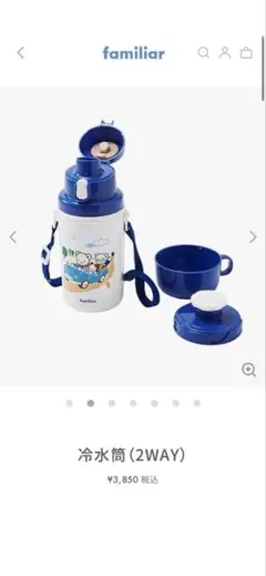 Item thumbnail for item 956805d9-1746-4629-84f9-a7bd8009dacb