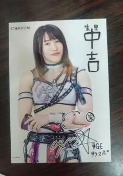 STARDOM　L判 朱里選手