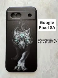 Google Pixel8A TPUスマホケース　かっこいい　オオカミ　狼