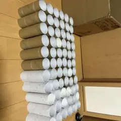空き芯 約66本 トイレットペーパー等