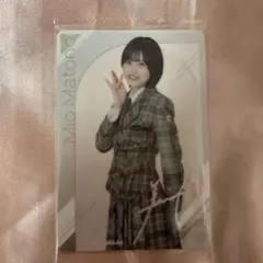 Item thumbnail for item c874af7a-338c-4947-adfd-c66ad223df26