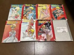 クレオパトラD.C. 1〜8巻セット　コミック全巻セット
