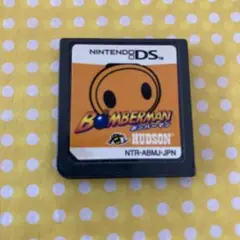 ボンバーマン