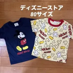 ミッキーマウス Tシャツ 2枚セット 80