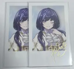 Item thumbnail for item c8dd55d3-216e-4199-9a08-aae959fb14ae