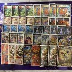 キャラトレジャー統一　豪華構築　4C刃牙　ドラゴン娘 キャラトレジャー統一 豪華構築 4C刃牙 ドラゴン娘 - メルカリ