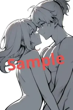 A4アートポスター No.901