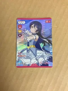 ラブライブ！オフィシャルカードゲーム ラブカ 園田海未 P+