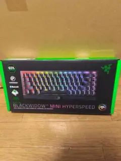 Razer DeathStalker V2 RZ03-03891700-R3J1
