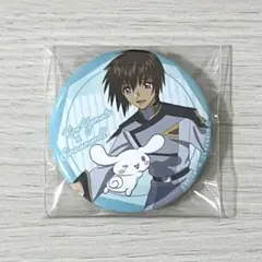 ガンダムSEED FREEDOM サンリオ 缶バッジ キラ シナモロール