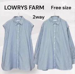 LOWRYS FARM 美品 ノースリ/長袖 ストライプシャツ フリーサイズ
