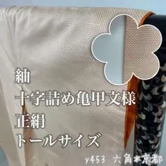 Item thumbnail for item d870e447-ab03-4086-9f0c-7cb3e42a79cd